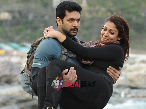 ஸ்கிரிப்ட் ரெடி