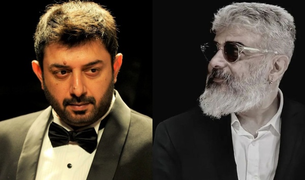 விரைவில் அப்டேட்