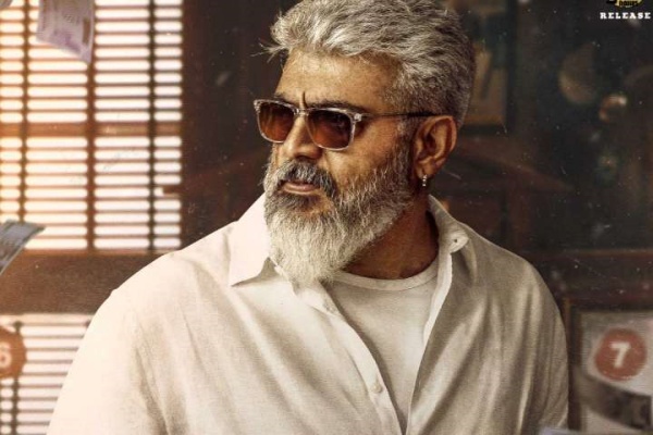 முதல் நாள் வசூல் ரிப்போர்ட்