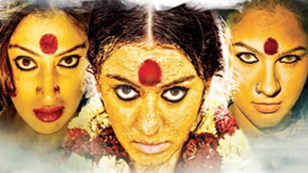 ஹன்சிகா பேயாக