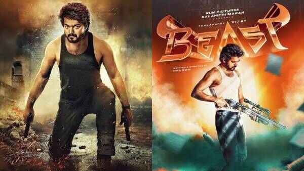 குடும்பங்களுக்காக