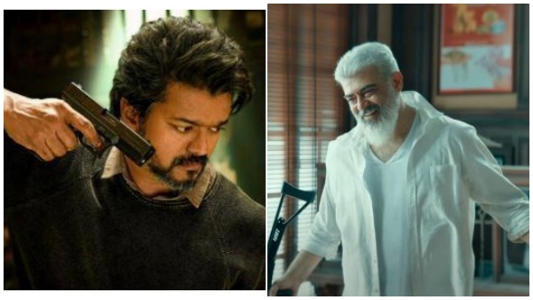 நெட்பிளிக்ஸில் துணிவு