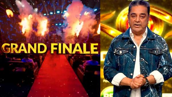 Bigg Boss Tamil Season 6 Grand Finale LIVE News and Title Winner Updates in Tamil Bigg Boss Tamil Season 6 Grand Finale LIVE News and Title Winner Updates in Tamil