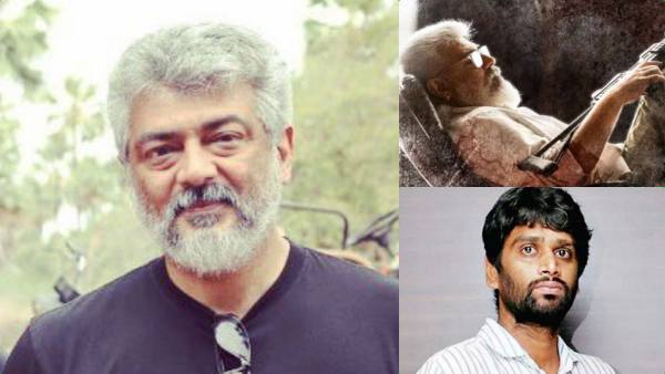 ஹெச் வினோத் இயக்கத்தில் துணிவு