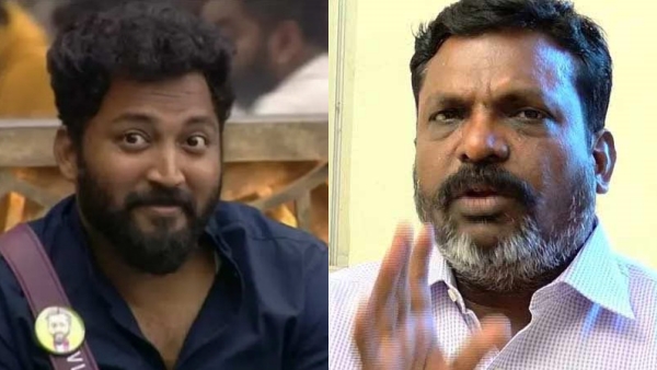 கிராண்ட் ஃபினாலே