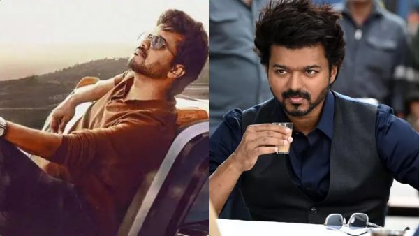 அதிகாரப்பூர்வ அறிவிப்பு