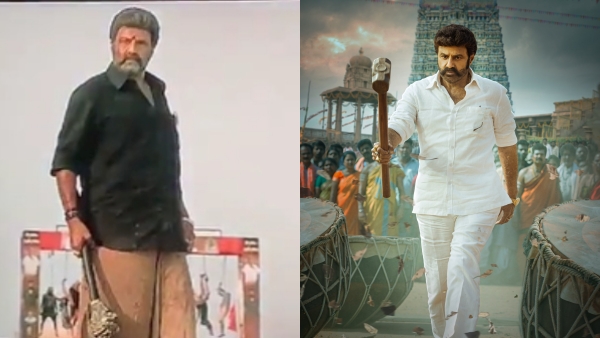 பாலய்யாவின் வீர சிம்ஹா ரெட்டி