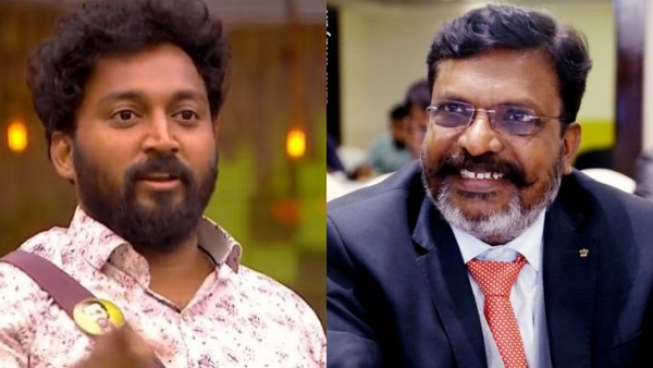 அரசியல் ஆதரவு