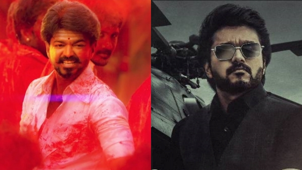 மெர்சலை முந்திய வாரிசு
