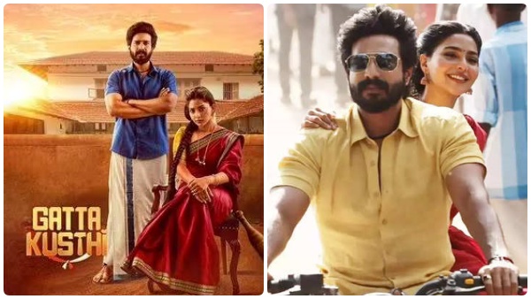 கலக்கிய கட்டா குஸ்தி