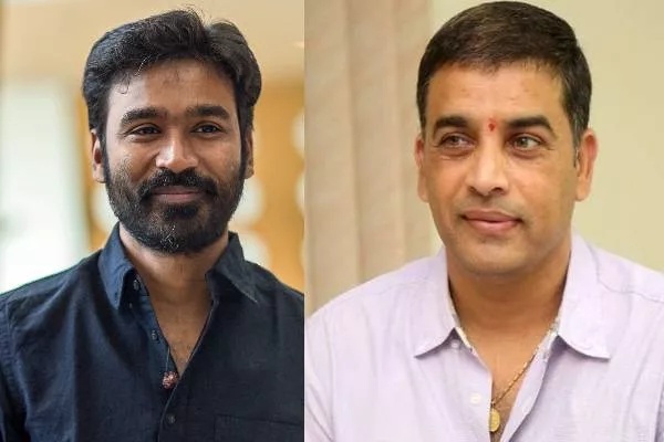வாரிசு தயாரிப்பாளருடன் இணையும் தனுஷ்