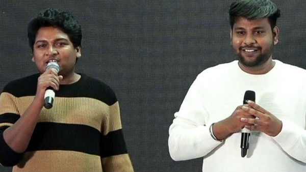 டைட்டில் லுக்