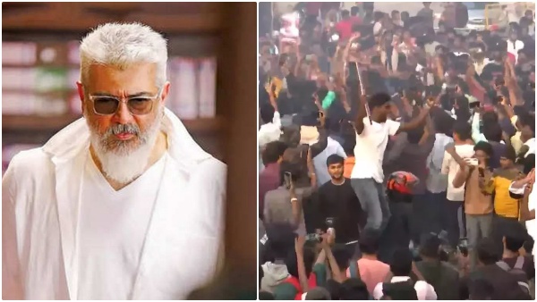 அஜித் ரசிகர்கள் கொண்டாட்டம்