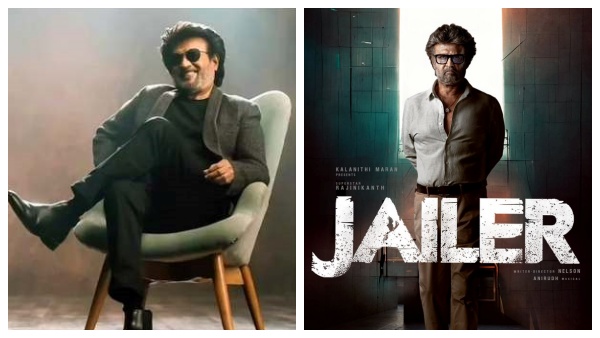 சாதிப்பாரா ஜெயிலர்