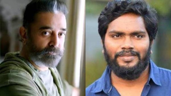 பா ரஞ்சித்துடன் இணையும் கமல்