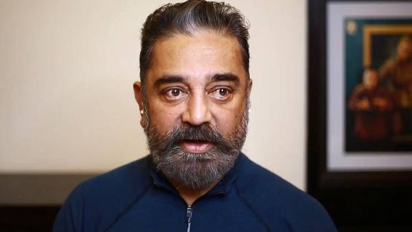உலகநாயகனின் வாழ்த்து