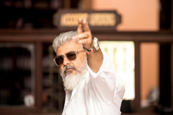 அரசு எச்சரிக்கை