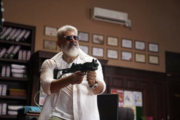 வங்கிகளின் மோசடி