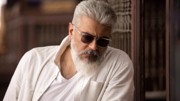 துணிவு நிலைமை