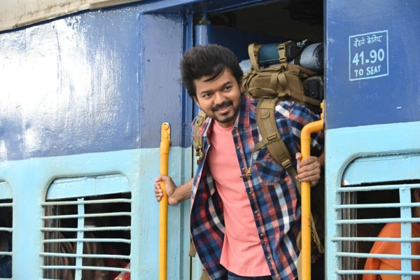 வாரிசு ட்ரெய்லர்