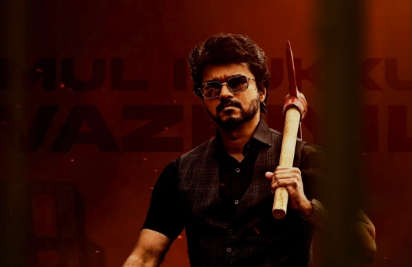 விஜய் ரசிகர்கள் டென்ஷன்