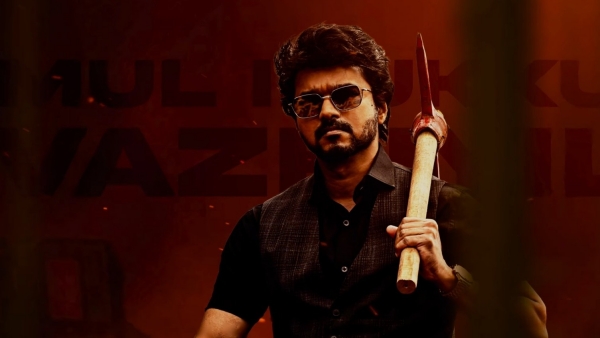 சூப்பர்ஸ்டார் டைட்டில் பிரச்சனை