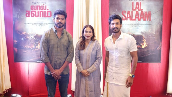 விரைவில் லால் சலாம் ஷூட்