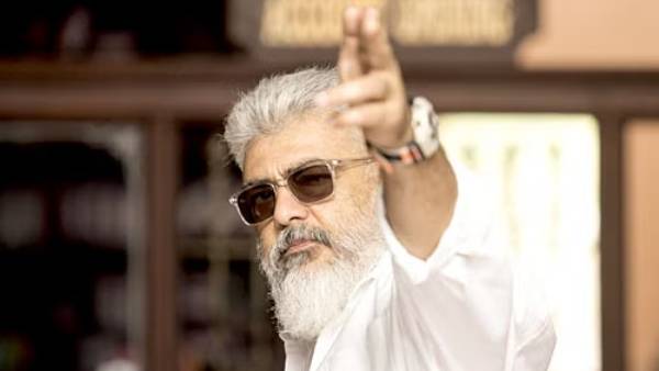 பலம்