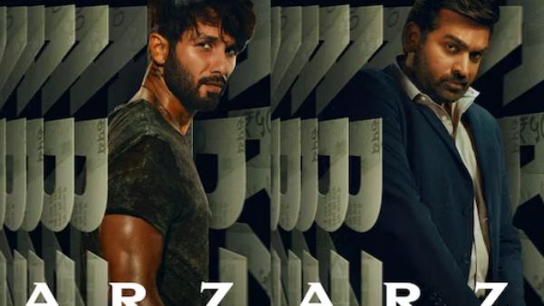 Shahid Kapoor and Vijay Sethupathis OTT debut Farzi to premiere on February 10 Shahid Kapoor and Vijay Sethupathis OTT debut Farzi to premiere on February 10