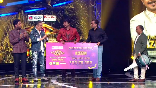 அசீமுக்கு தகுதியே