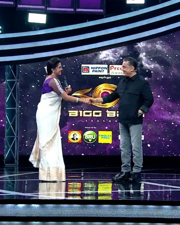 சின்னத்திரை சீரியல் நடிகை