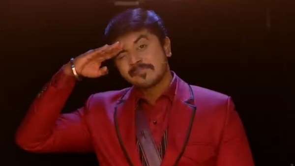 கிராண்ட் பினாலே