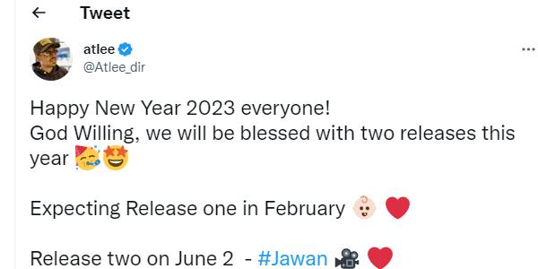 2 ரிலீஸ்