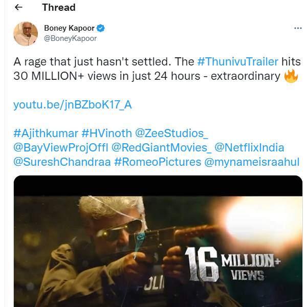 30 மில்லியன் வியூஸ்
