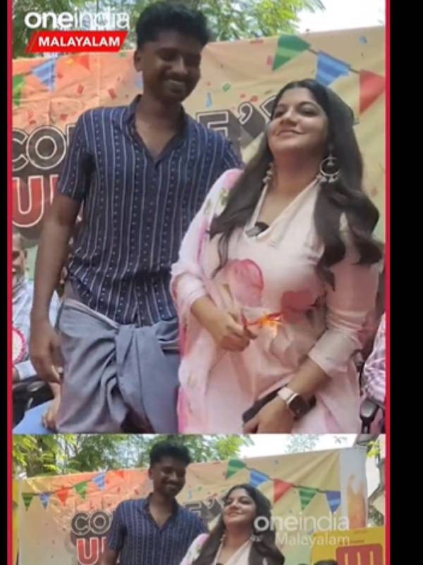 அத்துமீறிய மாணவர்