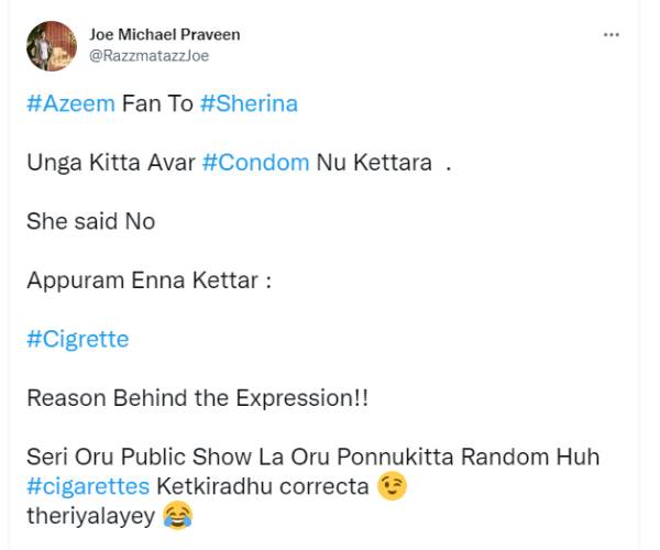 பெயரை கெடுக்க சதி
