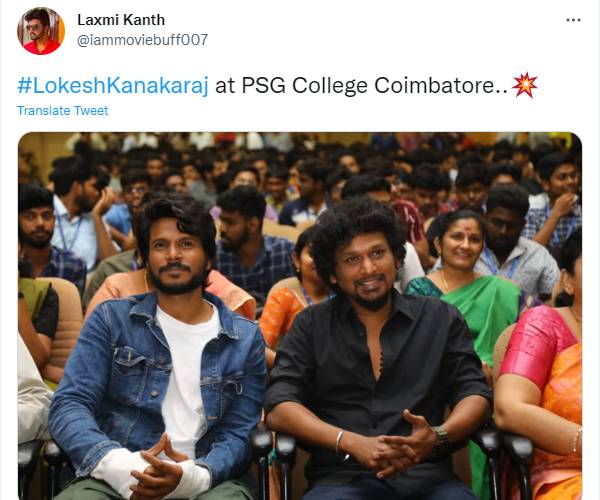 லோகேஷ் கனகராஜ் ஹிண்ட்
