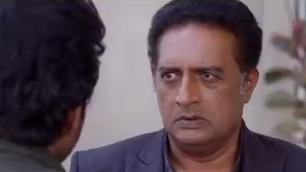 அன்போ.. அடியோ