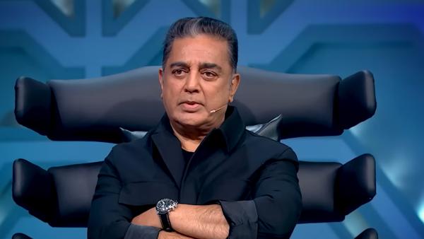 கடுப்பான கமல்