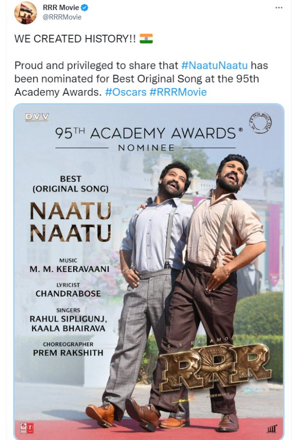 இறுதிப்பட்டியலில் தேர்வான நாட்டு நாட்டு