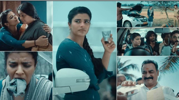 மலையாள ரசிகர்களுக்கான அப்டேட்