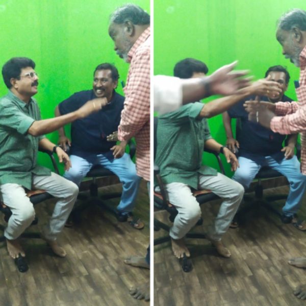 அடுத்தவர் இடத்துக்கு