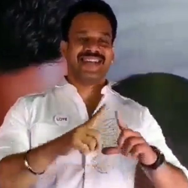 இது டைமண்ட் சிம்பிள்