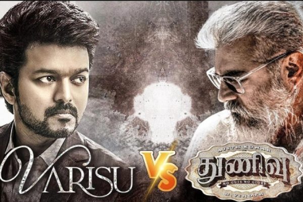 வாரிசு - துணிவு மோதல்