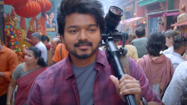 தியேட்டரில் கொண்டாட்டம்