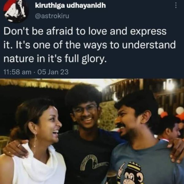 காதலிப்பதற்கு அச்சம் எதற்கு?