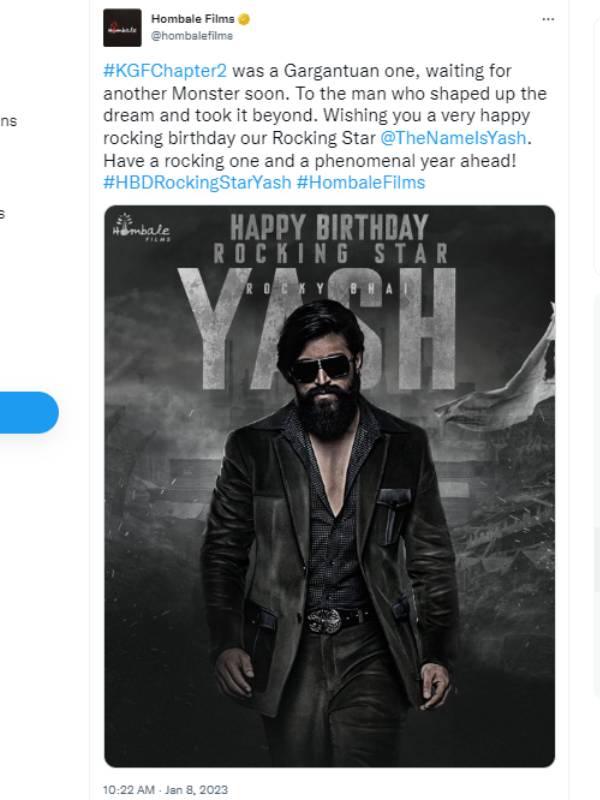 விரைவில் அடுத்த மான்ஸ்டர்