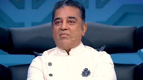 கமலுக்கு பிடிக்கவில்லை