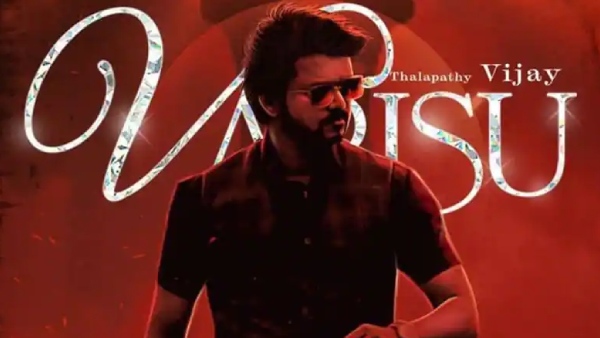 விஜய்யின் வாரிசு