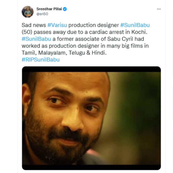 வாரிசு பட பிரபலம் மரணம்